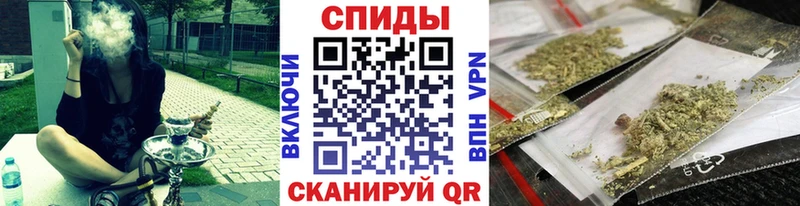 Бутират бутик  Пойковский 