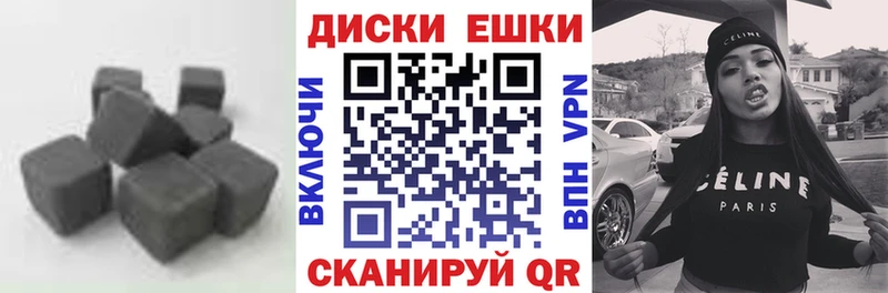 Экстази mix  Пойковский 