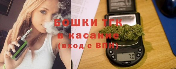 mdma Бугульма