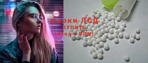 mdma Бугульма