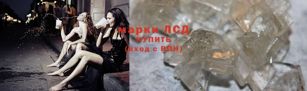 меф VHQ Бронницы