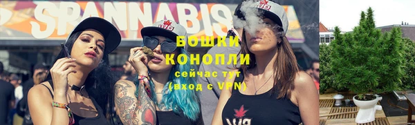 меф VHQ Бронницы
