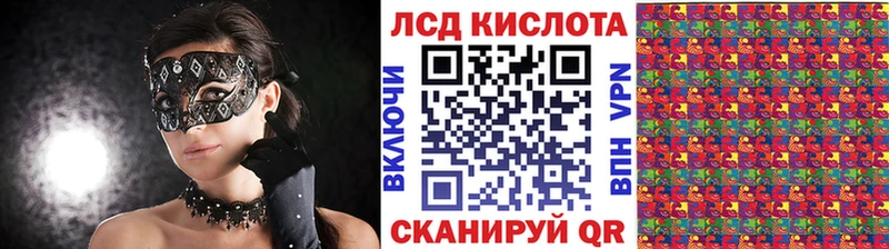 где купить наркоту  Пойковский  Марки N-bome 1,8мг 
