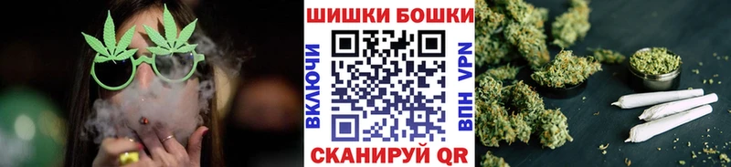 Канабис Bruce Banner  Пойковский 